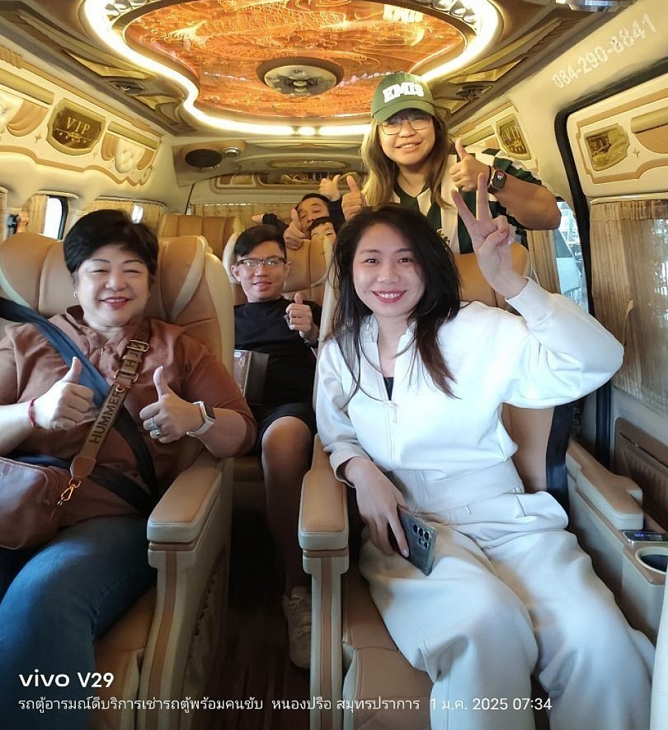 เช่ารถตู้ไปเที่ยว