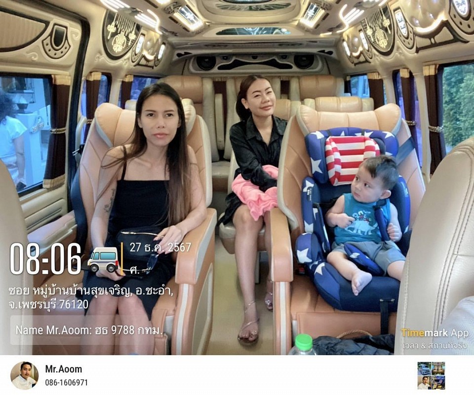 เช่ารถตู้หัวหินไปพัทยา